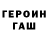 Амфетамин 97% Grand Patterson