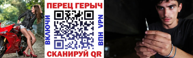 KRAKEN   Лагань  Героин Афган 