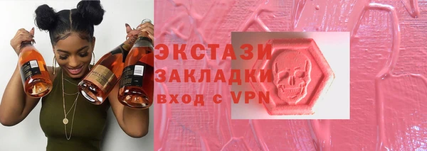 прущие крисы Алексеевка