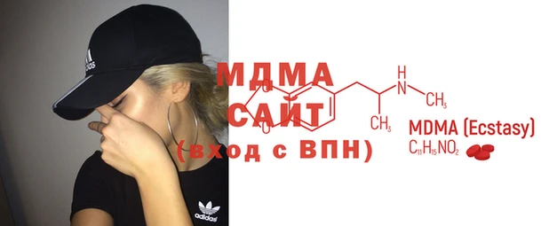 прущие крисы Алексеевка