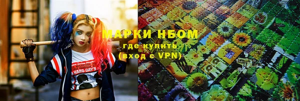 прущая мука Алзамай