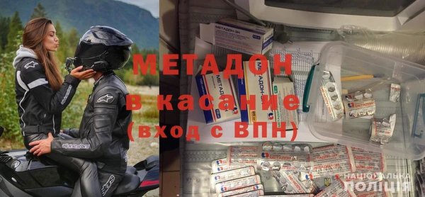прущие крисы Алексеевка