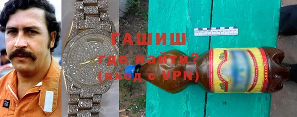 прущие крисы Алексеевка