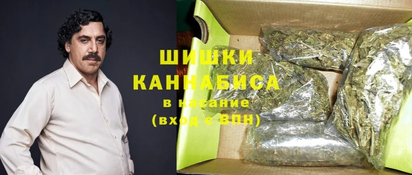 каннабис Алексин