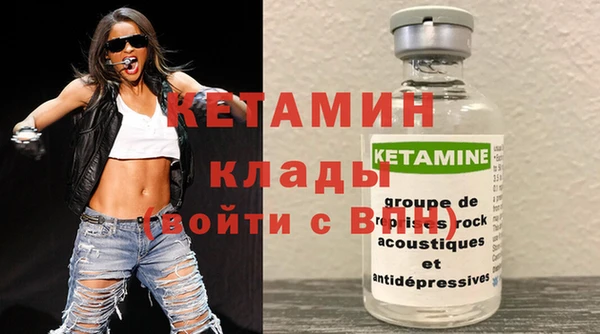 каннабис Алексин