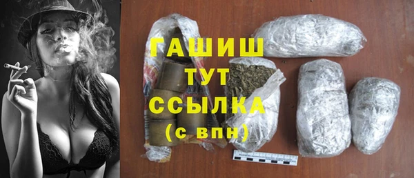 каннабис Алексин