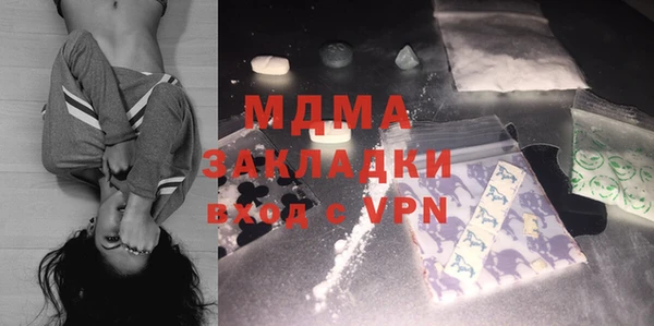 прущая мука Алзамай