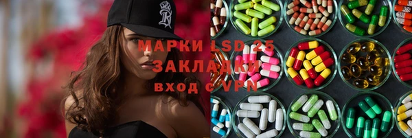 каннабис Алексин