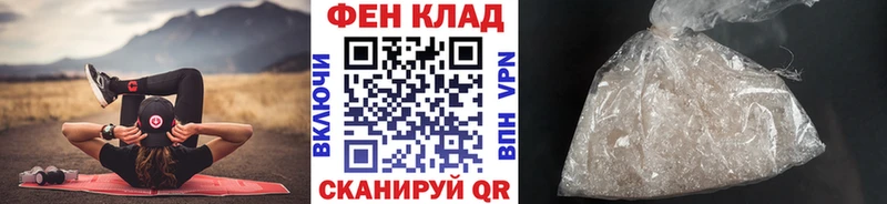 Метамфетамин Декстрометамфетамин 99.9%  Лагань 