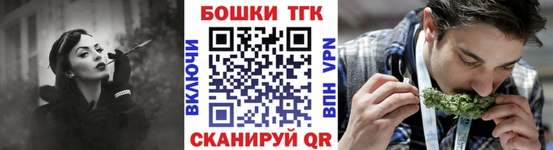 Марихуана Amnesia  OMG tor  Лагань 